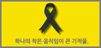 설명 텍스트