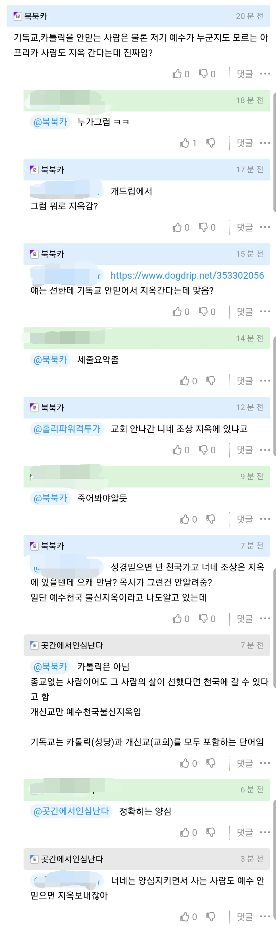 7ce51e2d70e2d261ba464b378fc1e117.webp