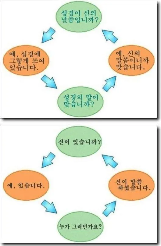 422899ecee5b73a44e089116c4e2176e7867573a85c5dc3a3f22b0c91cc68897.webp
