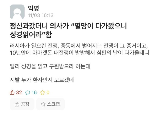 95ab505ff4f766d0fba5d04794d535cc.png