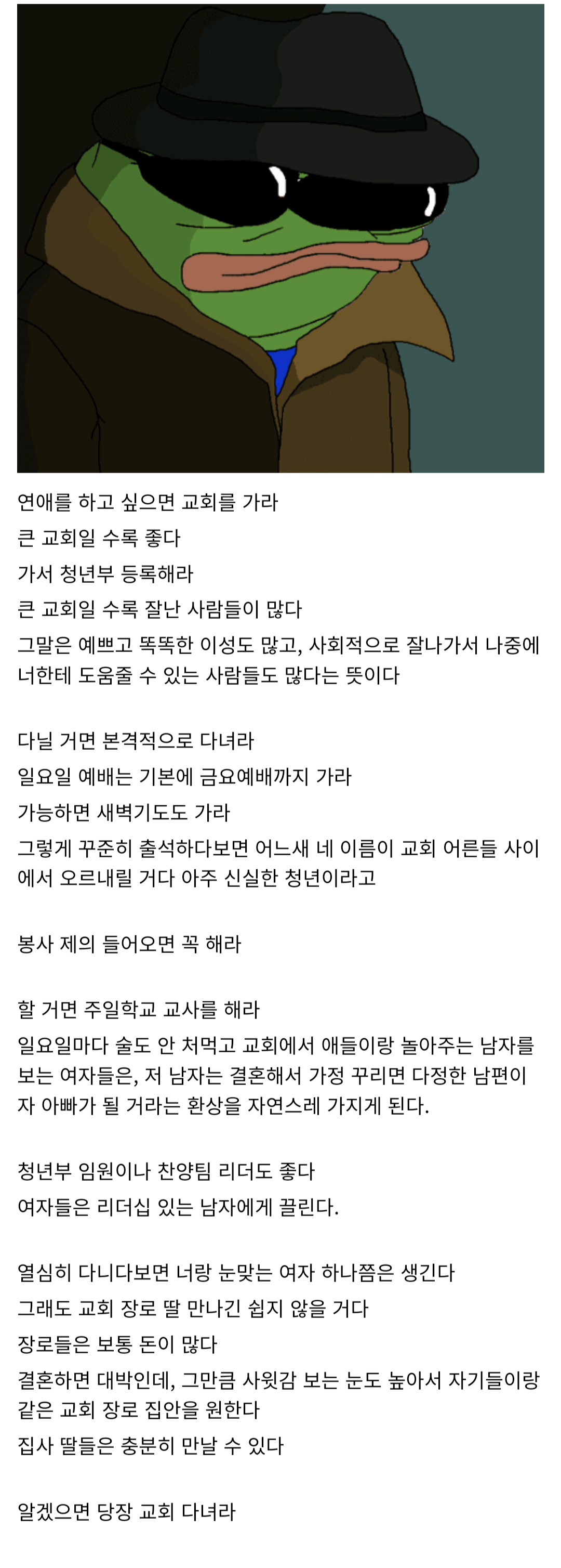 5e0417a7027d913affa962bd7d3db8aa.png