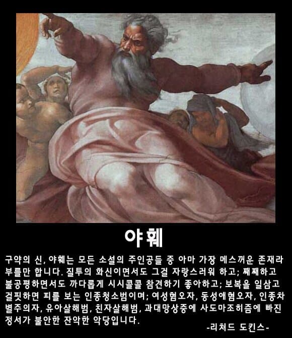 1735834673.jpg