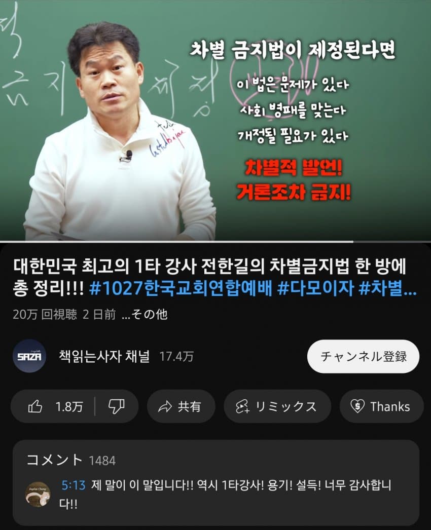 1730612682.jpg