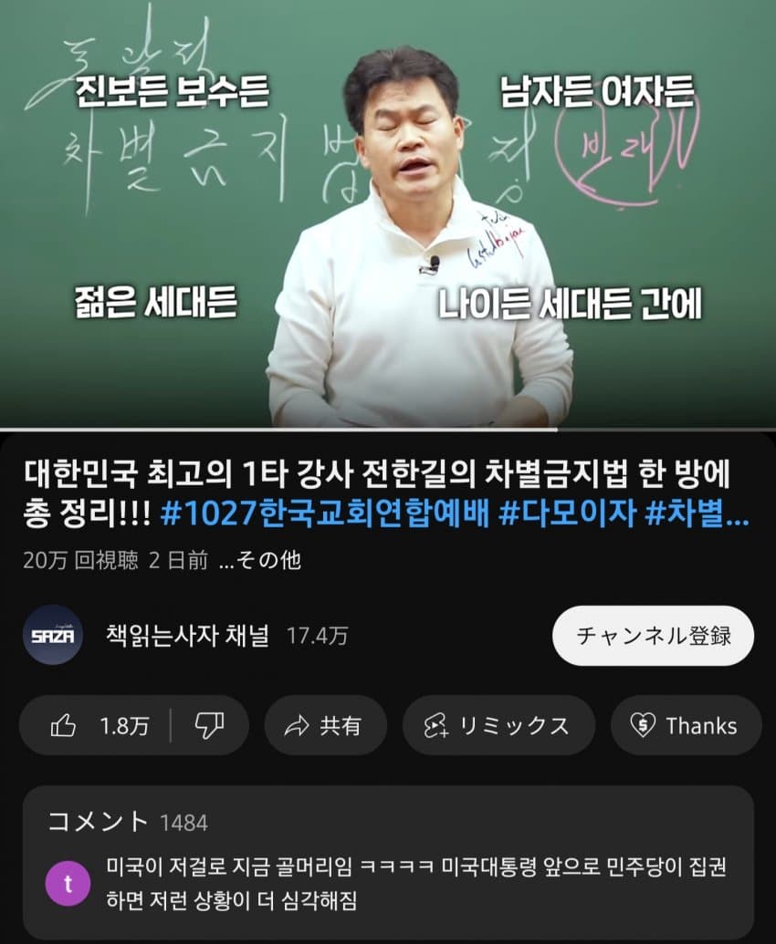 1730612681.jpg