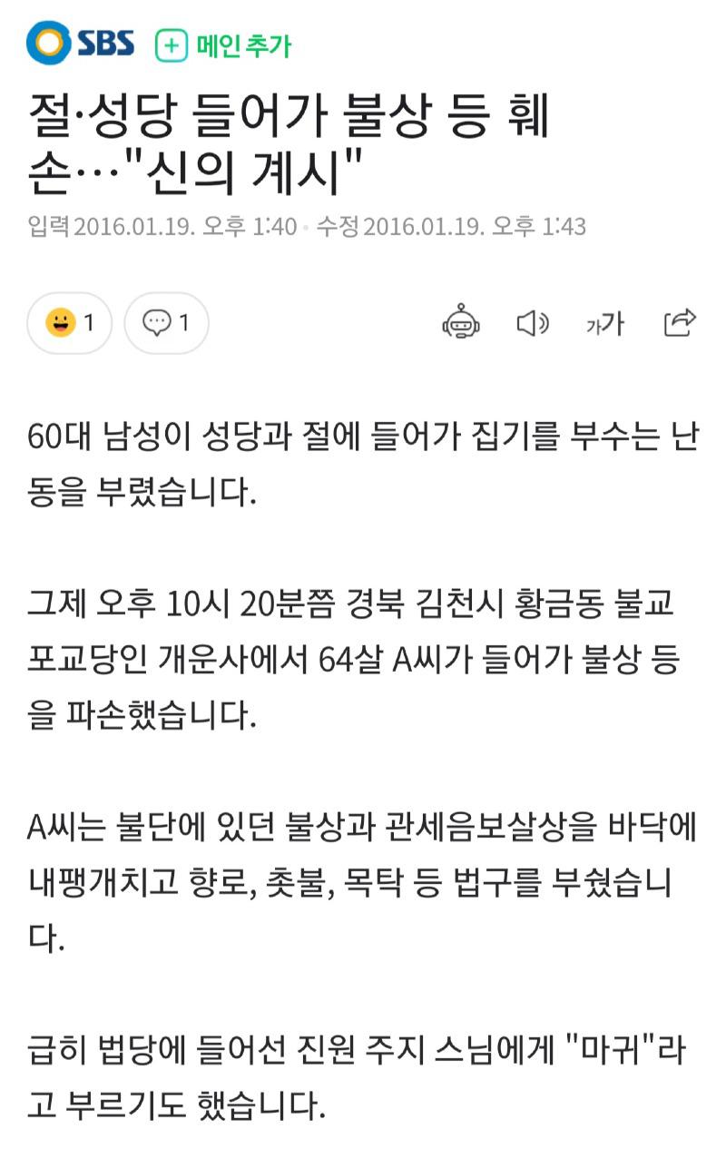 cyon1604333054_2095718694.jpg