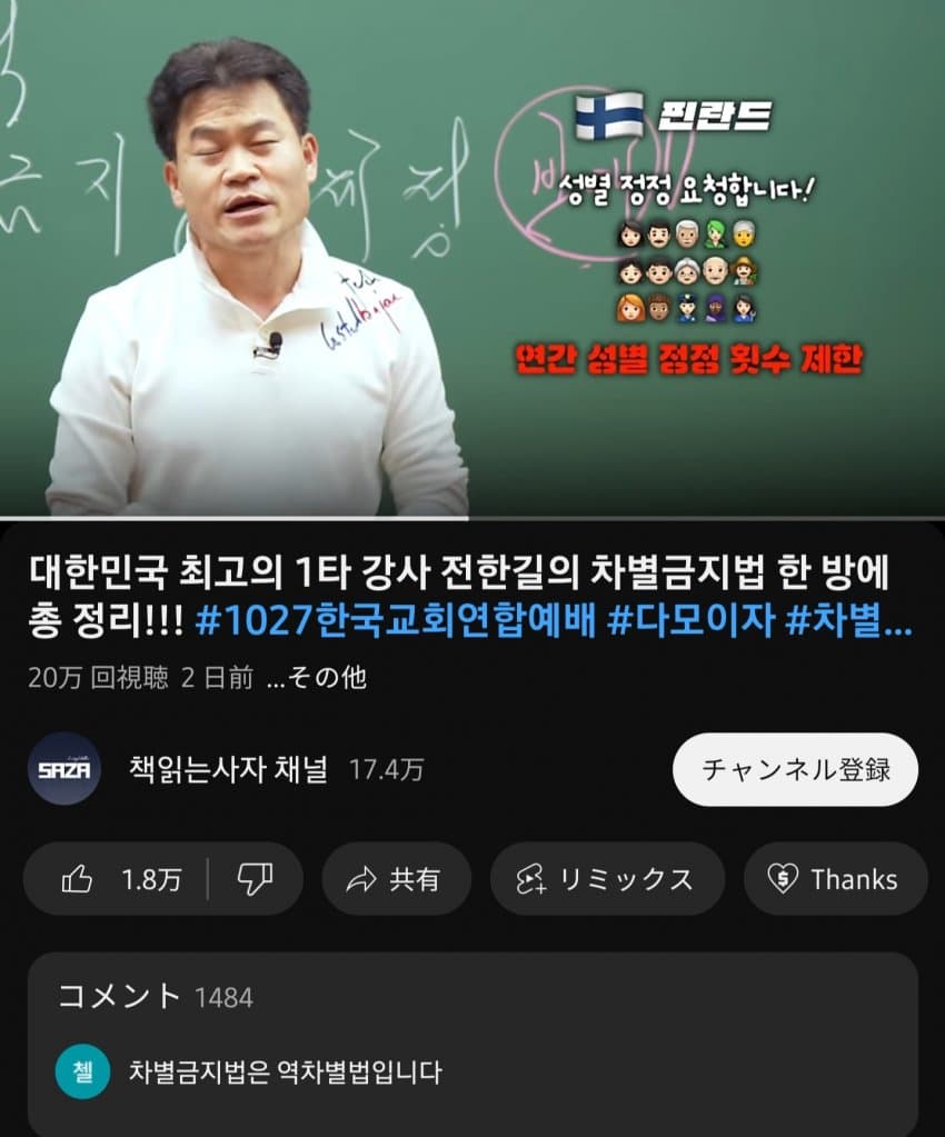 1730612680.jpg