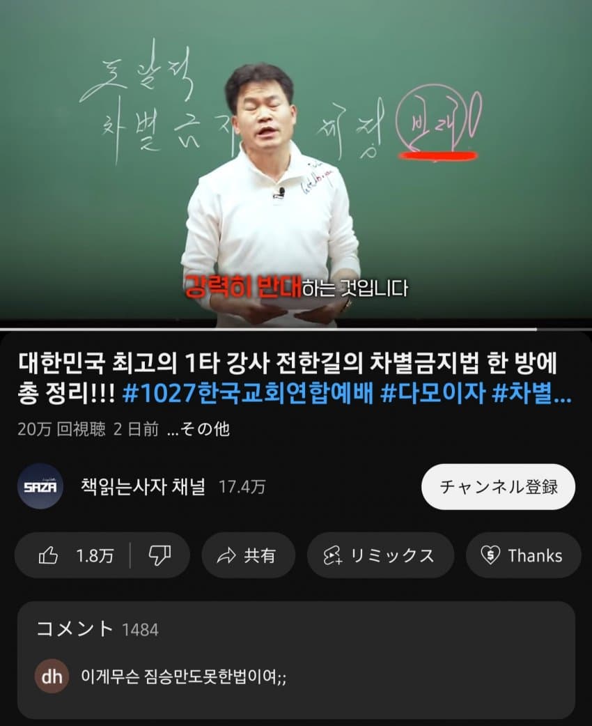 1730615931.jpg