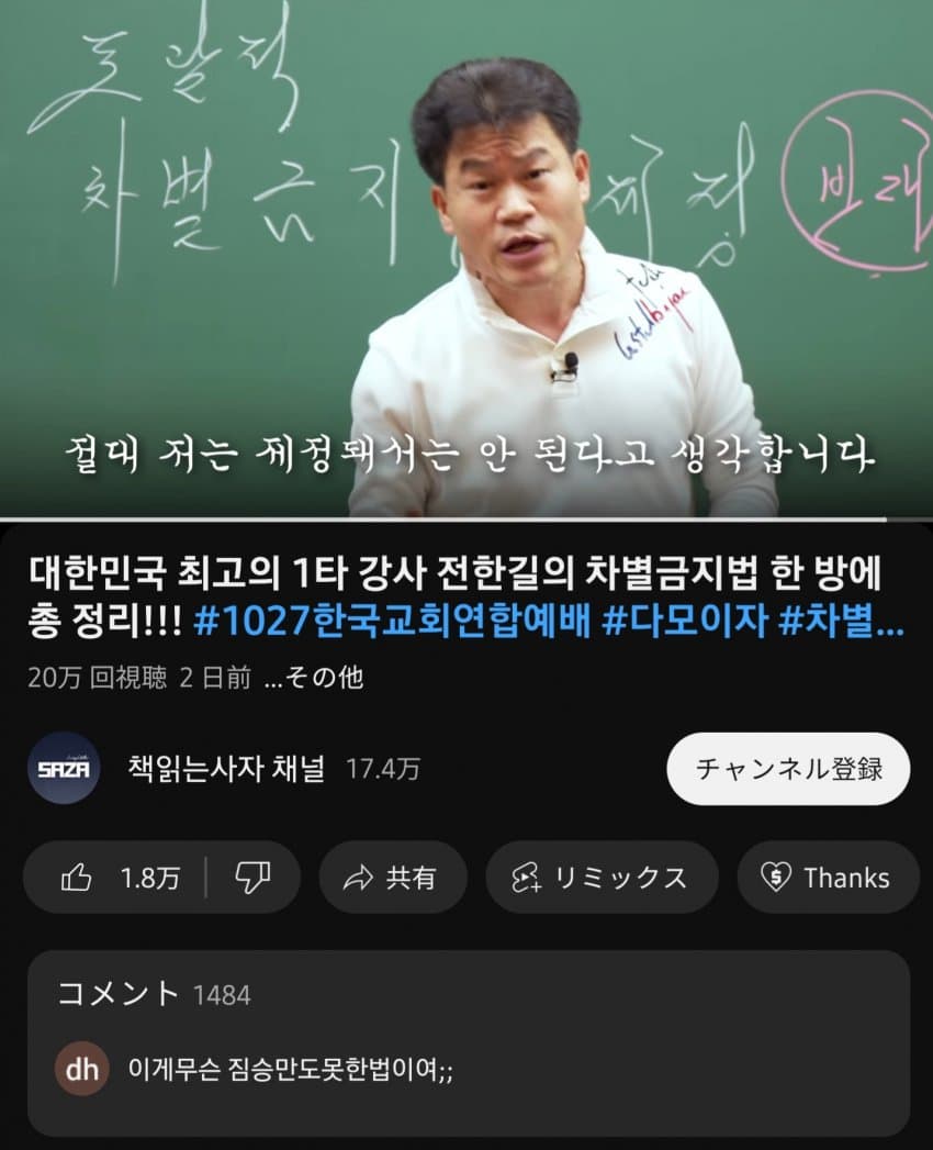 1730620935.jpg