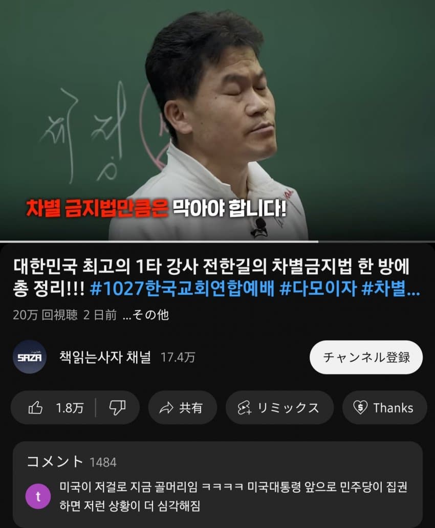 1730620936.jpg
