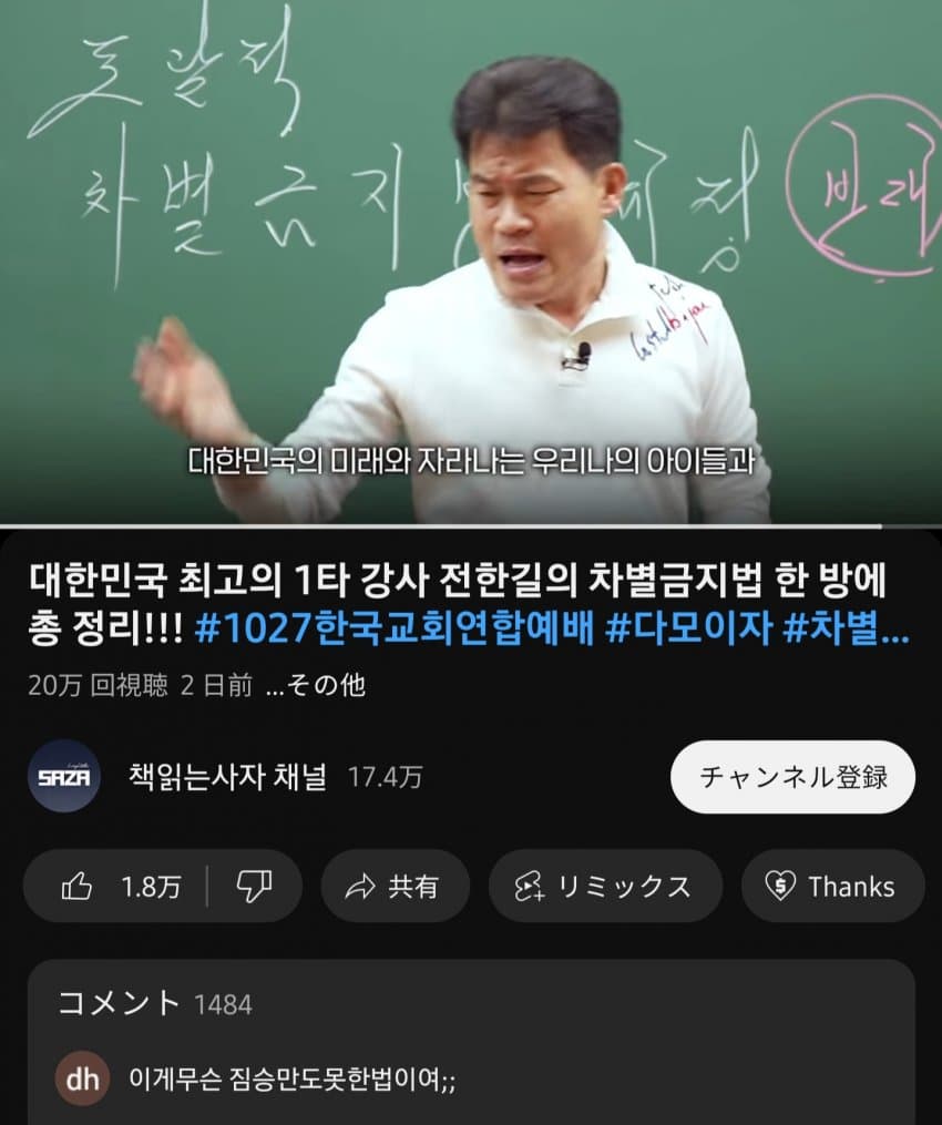 1730615931.jpg