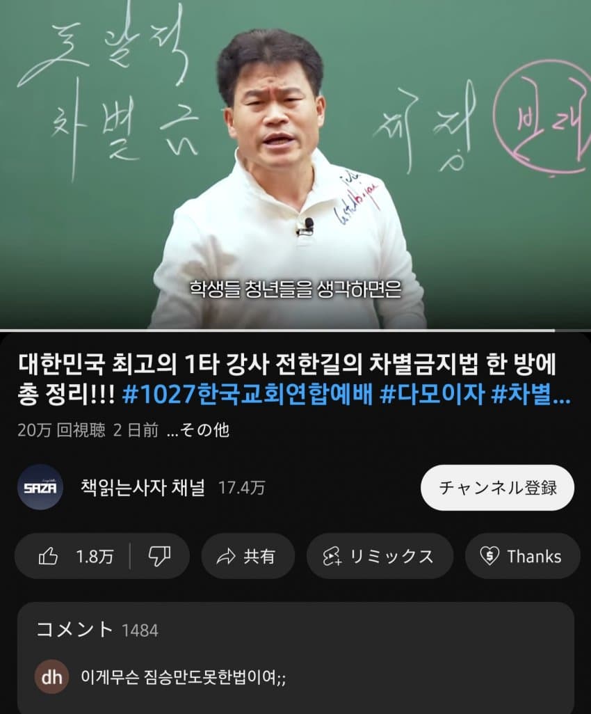 1730612680.jpg