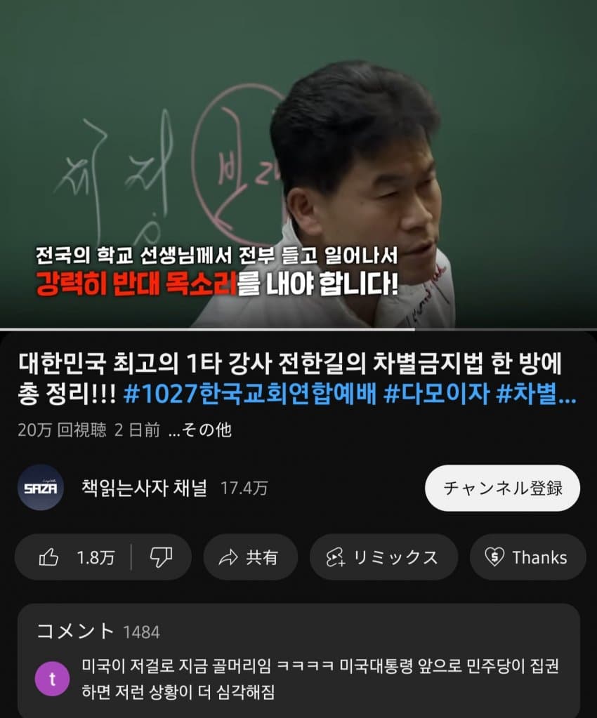 1730612681.jpg