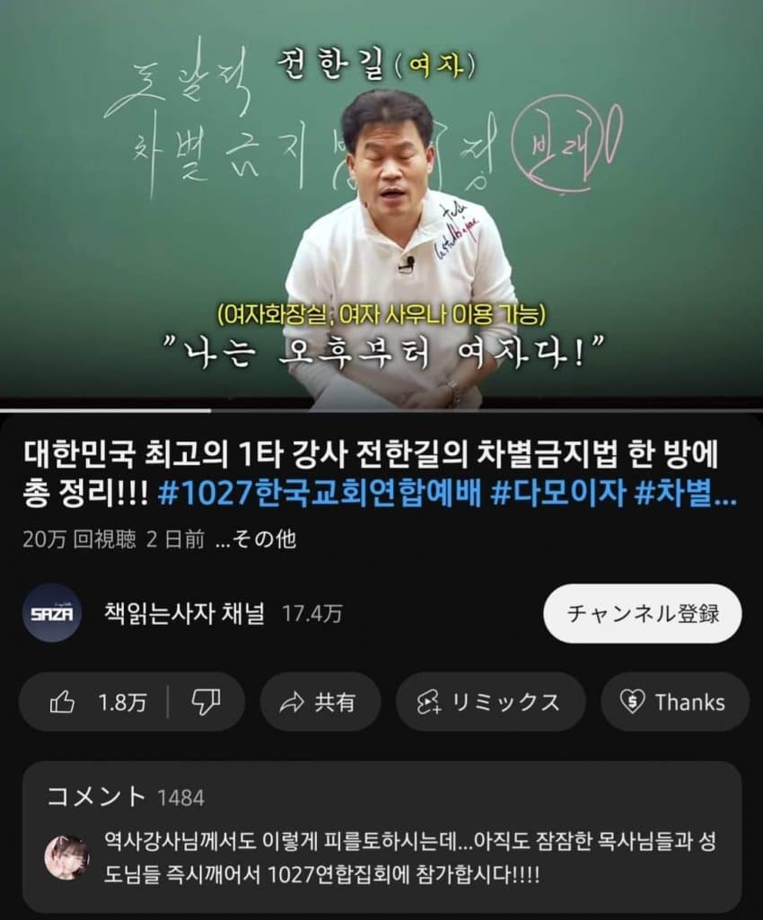 1730620934.jpg