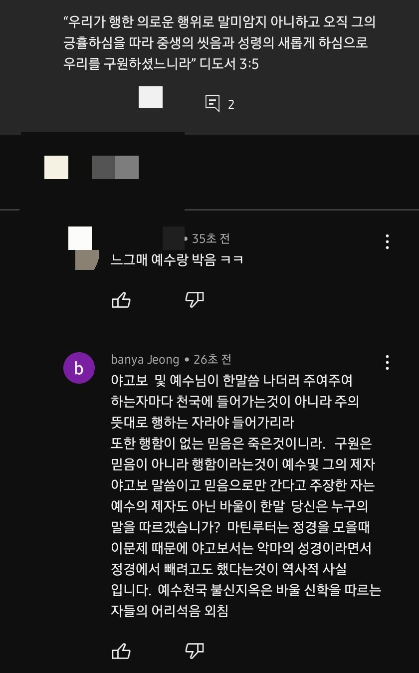 1674965580587.jpg