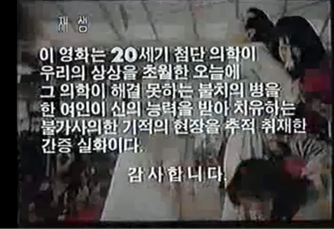 Screenshot_20241129_104745_YouTube.jpg