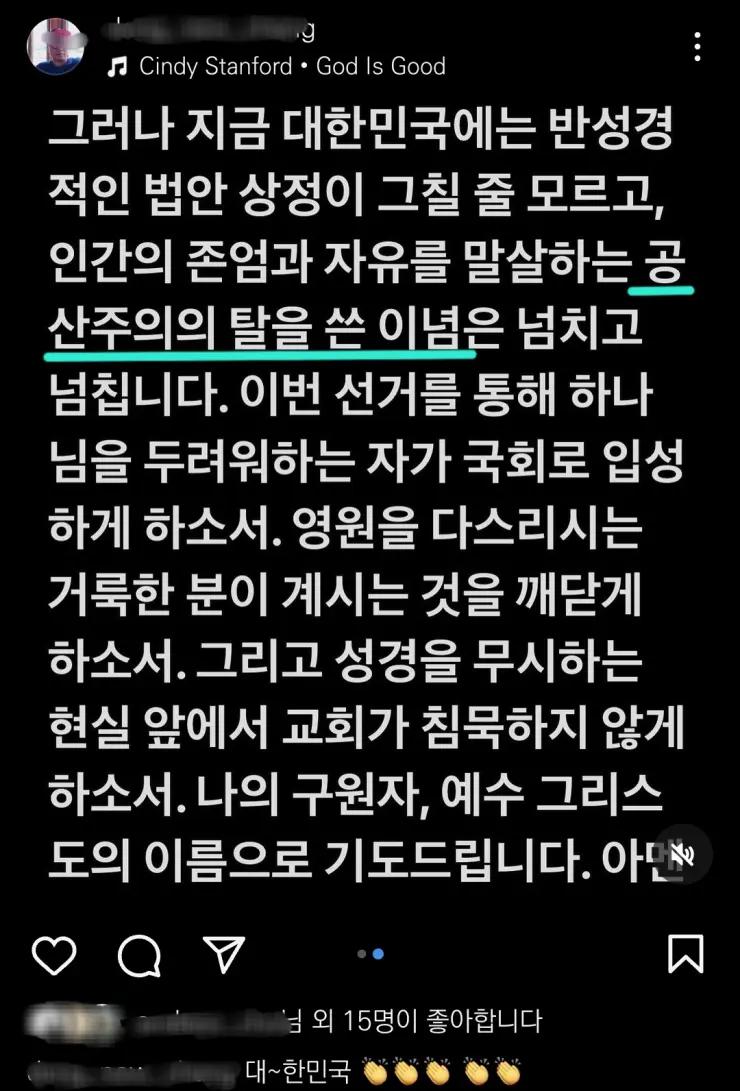 3c8fc5b071f41f.webp.jpg