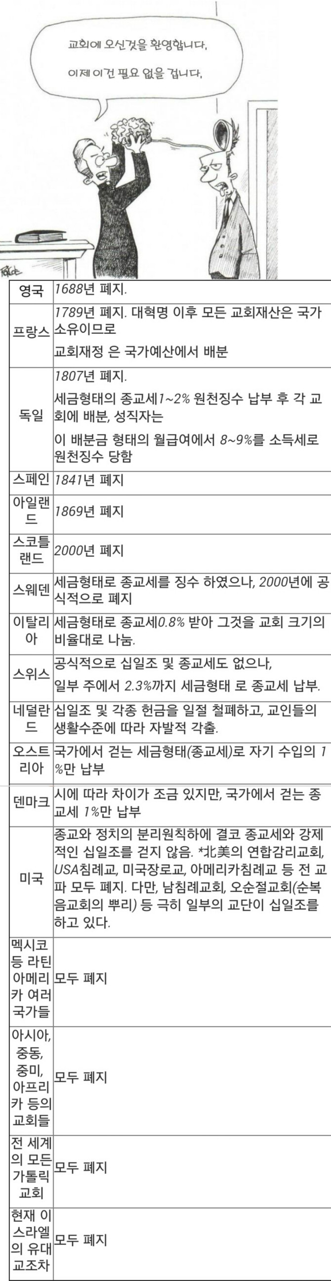 Gxc563b081fdad7d.jpg