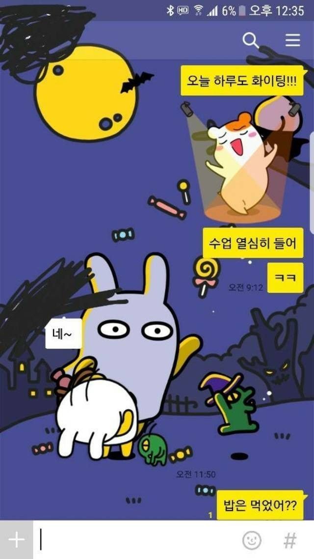 1.jpg 교회에 여자만나러 간 사람의 최후 ㄷㄷㄷ.jpg