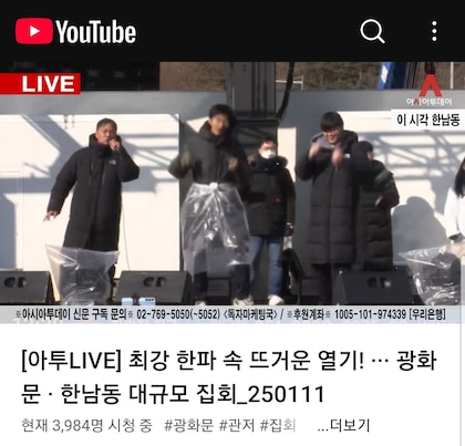 Screenshot_20250111_123313_Brave.jpg