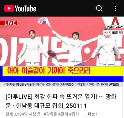 Screenshot_20250111_123452_Brave.jpg