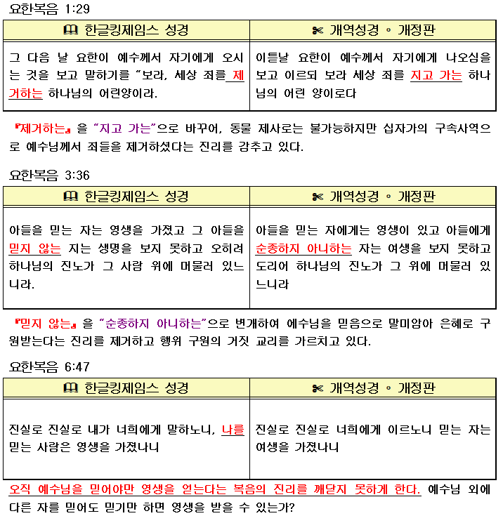 viewimage.php?id=2fbcc032ecc12ca566aac4b61e&no=24b0d769e1d32ca73fed81fa11d0283146878605f8ff89cb706fdb04866ef60da82d127ebf10fdc79665ede98c7126a7adc65e5e59554554593e8a8c9f790bb5c279f94f86cc676432