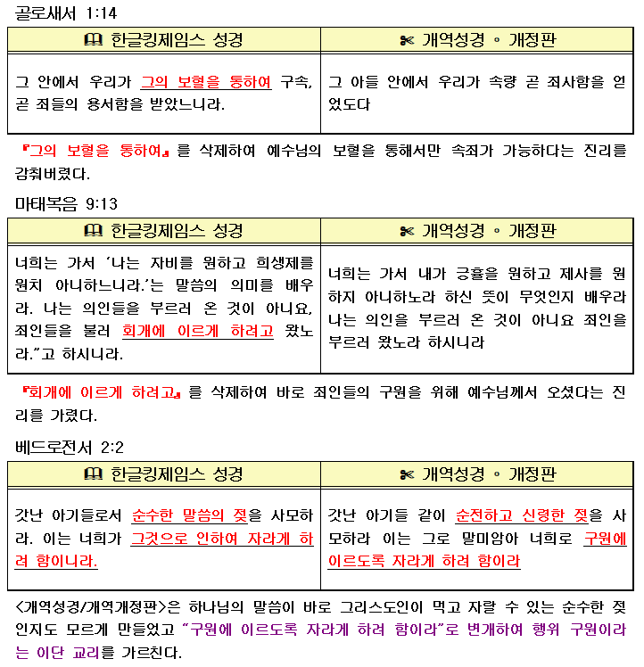 viewimage.php?id=2fbcc032ecc12ca566aac4b61e&no=24b0d769e1d32ca73fed81fa11d0283146878605f8ff89cb706fdb04866ef60da82d127ebf10fdc79665ede98c7126a7adc65e5e59554554593e8a8c9f7f0be571e1c3adec075ad207