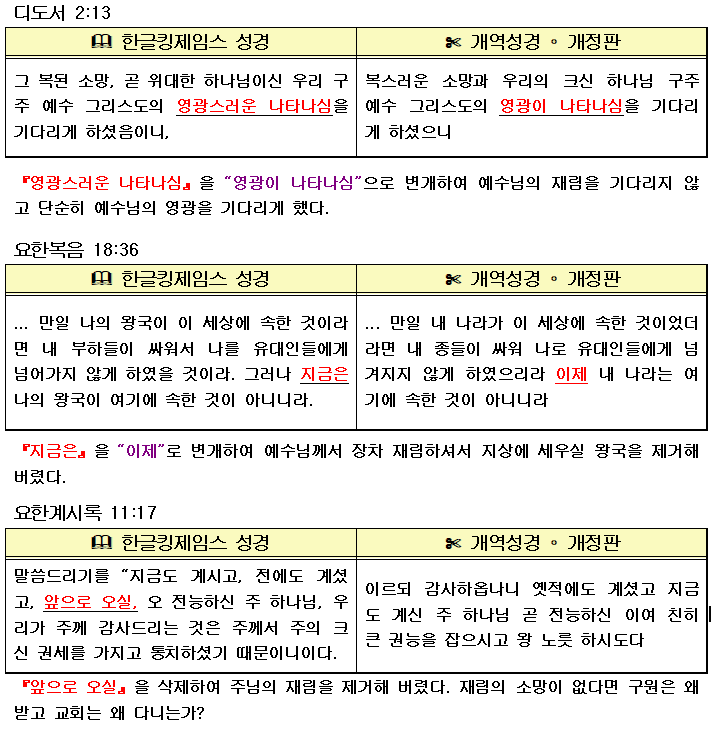 viewimage.php?id=2fbcc032ecc12ca566aac4b61e&no=24b0d769e1d32ca73fed81fa11d0283146878605f8ff89cb706fdb04866ef60da82d127ebf10fdc79665ede98c7126a7adc65e5e59554554593e8a8c9f7e55e0337162a61995ada14c