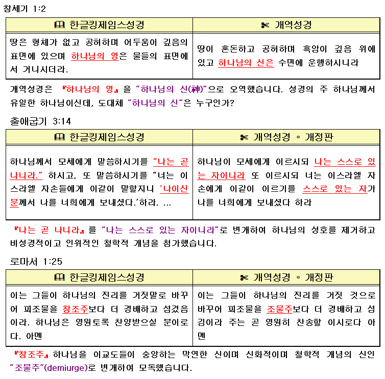 viewimage.php?id=2fbcc032ecc12ca566aac4b61e&no=24b0d769e1d32ca73fed81fa11d0283146878605f8ff89cb706fdb04866ef60da82d127ebf10fdc79665ede98c7126a7adc65e5e59554554593e8a8c9f7b5fb42e96dc9cd9fe2147fa
