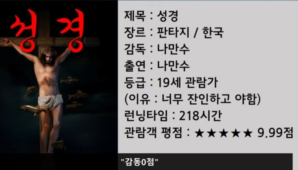Screenshot_20250316_091124_YouTube.jpg