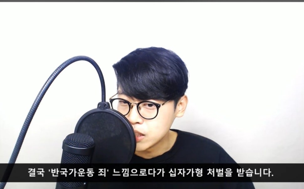 Screenshot_20250316_090932_YouTube.jpg