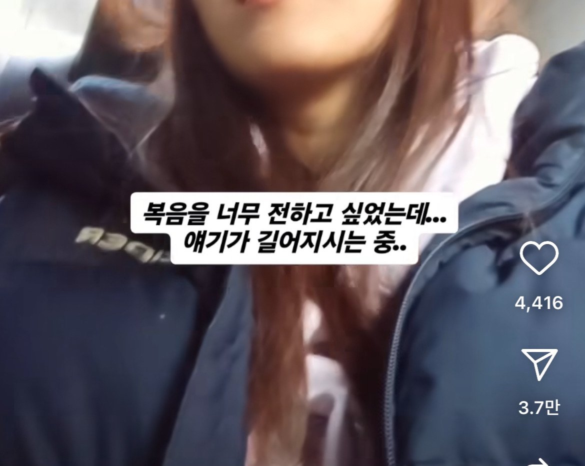 교회다니는 사람 특징.jpg