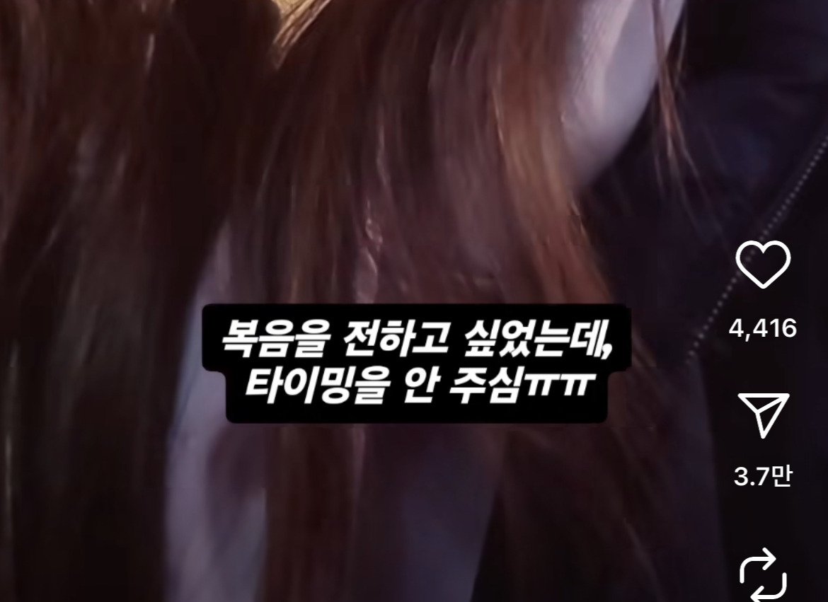 교회다니는 사람 특징.jpg