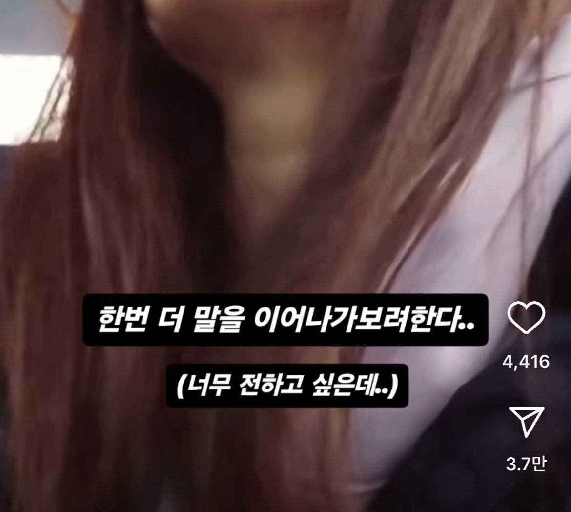 교회다니는 사람 특징.jpg