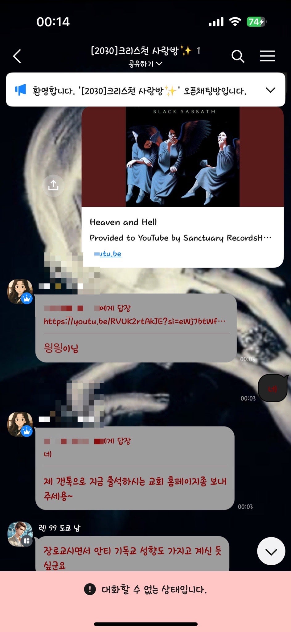 MDAxNzQzNDM0ODEyMTkw.VHJCH9QnbRTWK76v_-a79HSi6sumiQoyAhWO6K8gV5Ig.c1Fu-JSYpbWgNf-rOfjJZfGPILbRNBmahHqsE3u79AMg.JPEG