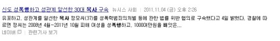 목사19.jpg
