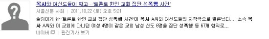 목사15.jpg