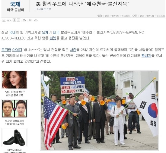퍼레이드.jpg