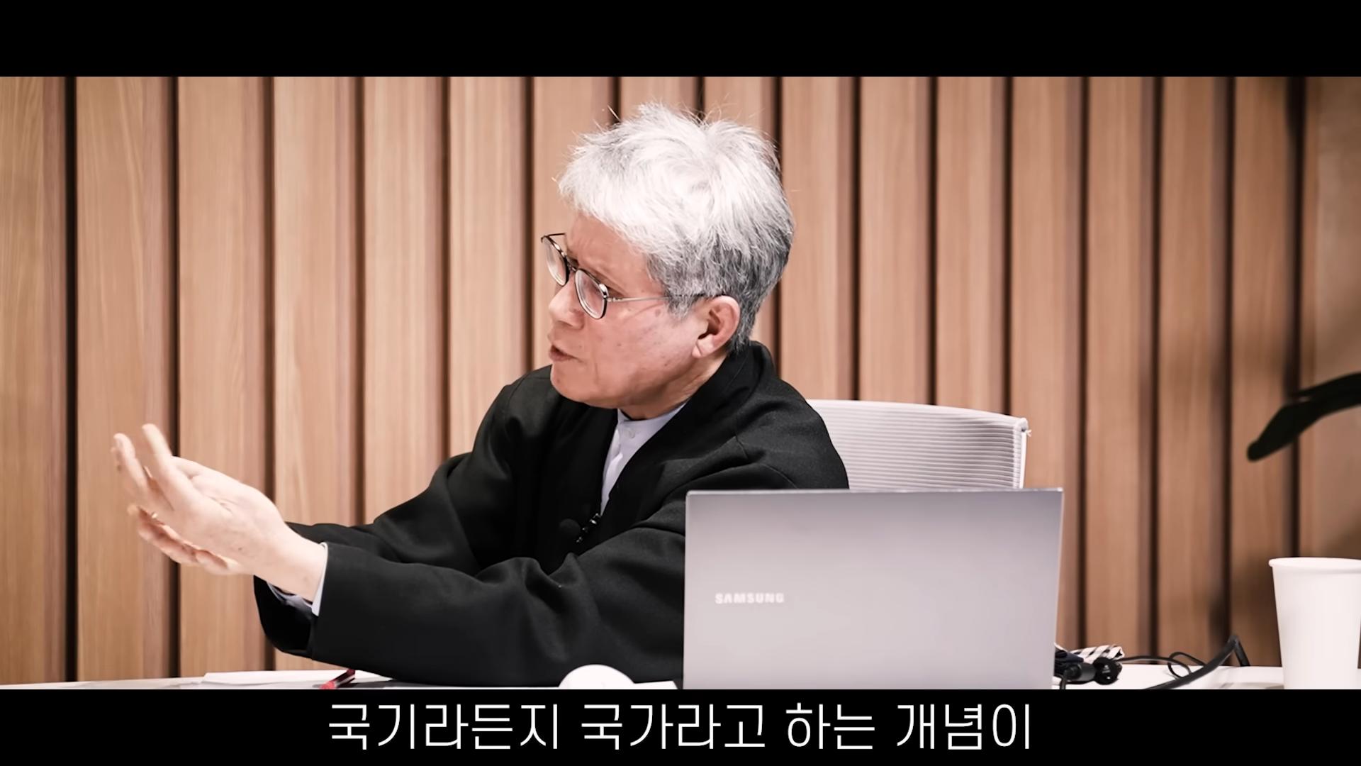 대체 왜 개신교는 태극기를 흔들까 _ 이덕주 한국기독교역사연구소 이사장 [더 릴리전] 0-1 screenshot.png.jpg