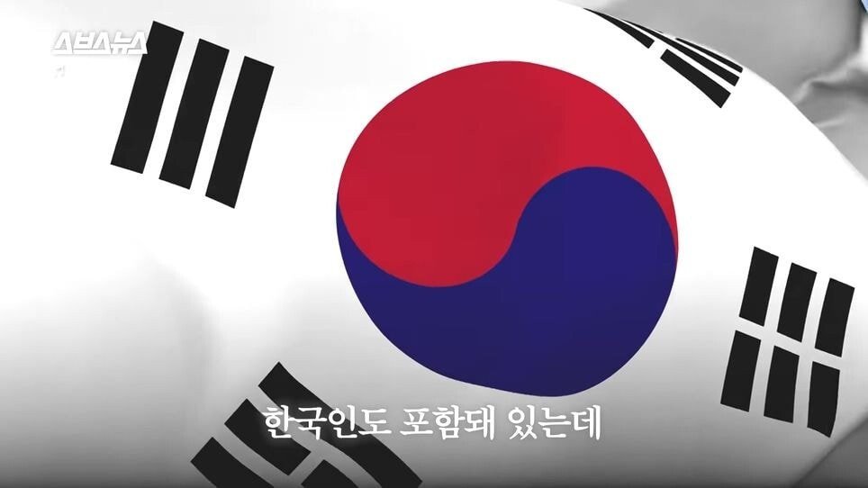 pic_074.jpg 한국인 신도도 늘고 있다는 일본의 신흥 종교.JPG
