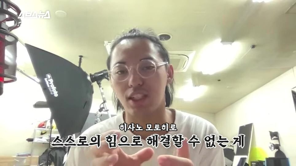 pic_053.jpg 한국인 신도도 늘고 있다는 일본의 신흥 종교.JPG