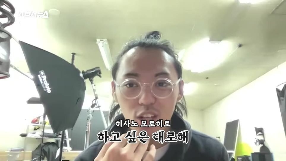 pic_080.jpg 한국인 신도도 늘고 있다는 일본의 신흥 종교.JPG