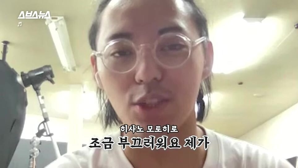 pic_050.jpg 한국인 신도도 늘고 있다는 일본의 신흥 종교.JPG