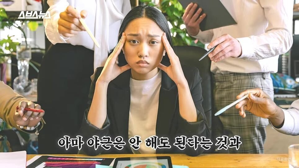 pic_040.jpg 한국인 신도도 늘고 있다는 일본의 신흥 종교.JPG