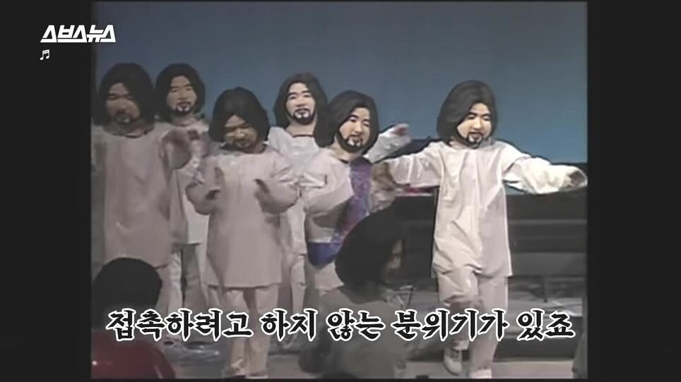 pic_059.jpg 한국인 신도도 늘고 있다는 일본의 신흥 종교.JPG