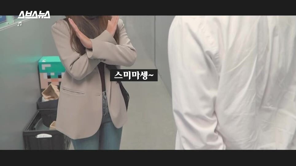 pic_019.jpg 한국인 신도도 늘고 있다는 일본의 신흥 종교.JPG
