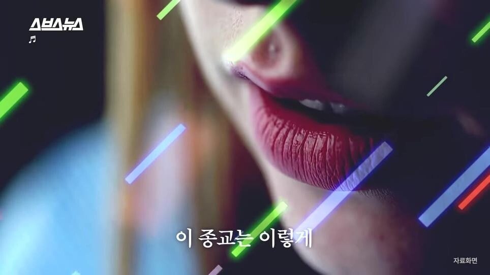pic_012.jpg 한국인 신도도 늘고 있다는 일본의 신흥 종교.JPG
