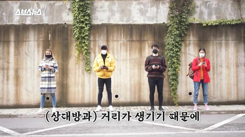 pic_066.jpg 한국인 신도도 늘고 있다는 일본의 신흥 종교.JPG
