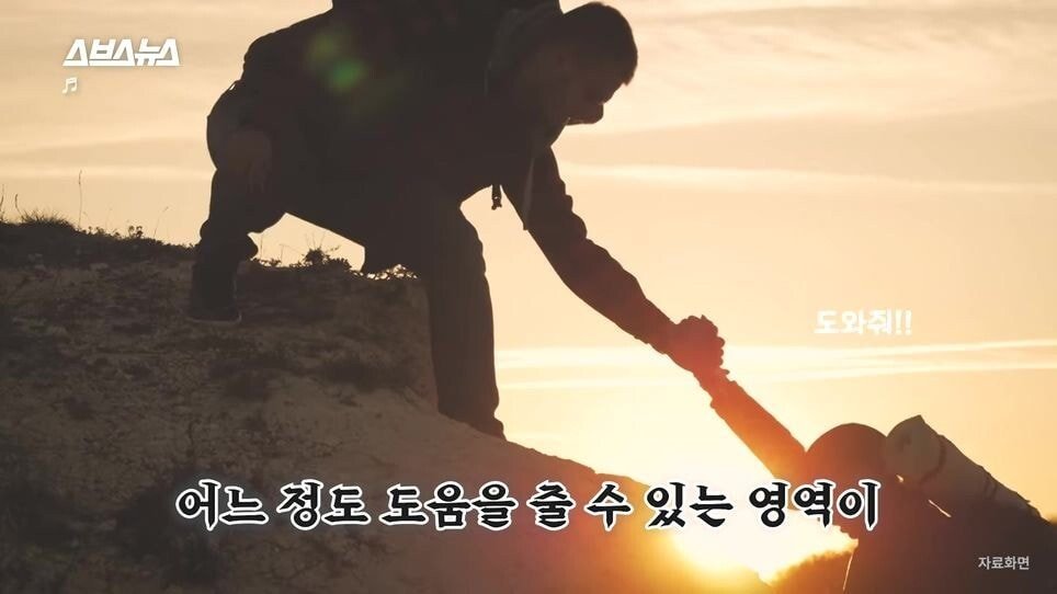 pic_056.jpg 한국인 신도도 늘고 있다는 일본의 신흥 종교.JPG