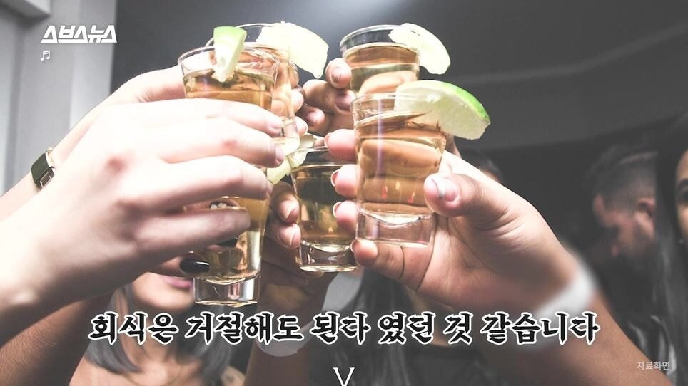 pic_042.jpg 한국인 신도도 늘고 있다는 일본의 신흥 종교.JPG