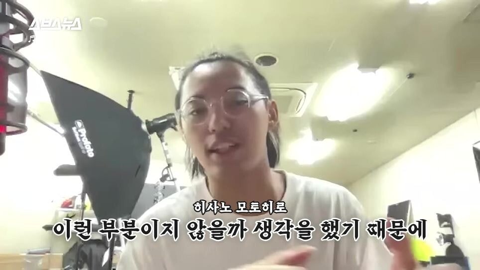 pic_054.jpg 한국인 신도도 늘고 있다는 일본의 신흥 종교.JPG